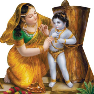 শ্রী ভগবান দামোদর ৮এমএম পিবিসি বোর্ড এনকার্ড পেস্টিং